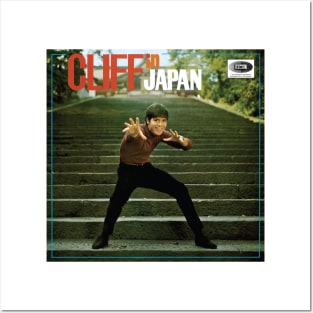 cliff richard cliff in japan Posters and Art